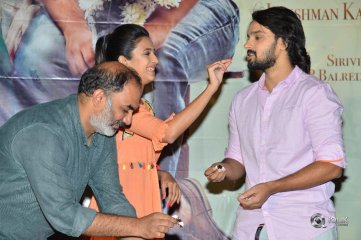 Happy Wedding Movie Trailer Launch